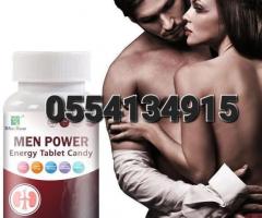 Men Power Energy Tablet ED And PE