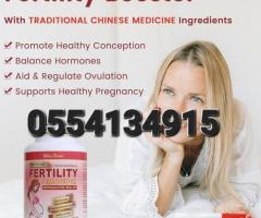 Fertility Tablets for Women - Image 2