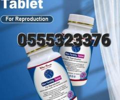 Men Fertility Booster Tablets - Image 3