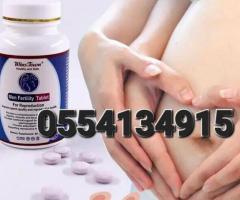 Men Fertility Booster Tablets - Image 4