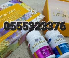 Satin Skinz Supplement For Pregnant Women - Image 3