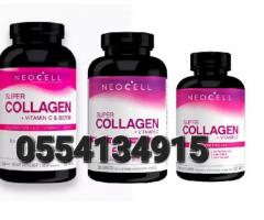 Neocell Collagen Beauty Builder - Image 2