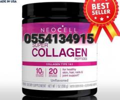 Neocell Collagen Beauty Builder - Image 3