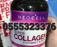 Neocell Collagen Beauty Builder - Image 4