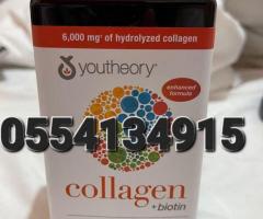 Youtheory Collagen Biotin In Ghana - Image 4