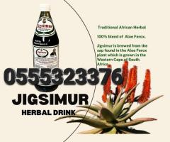 Jigsimur Herbal Drink - Image 2