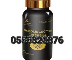 Propolis-Lecithin capsules - Image 2