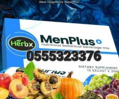 Menplus Herbx Price In Ghana - Image 3