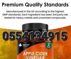 New Leaf Apple Cider Vinegar Complex - Image 3