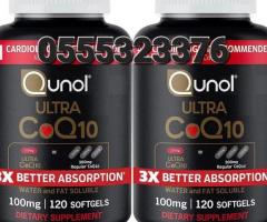 Qunol Ultra CoQ10 100mg Softgels- 3x Better Absorption - Image 4