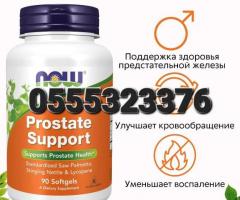 NOW Prostate Support - Image 4