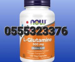 NOW L-Glutamine 500 mg Capsules