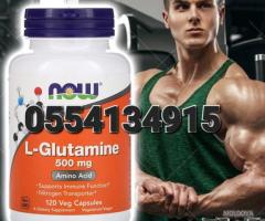 NOW L-Glutamine 500 mg Capsules - Image 2