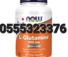 NOW L-Glutamine 500 mg Capsules - Image 3