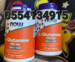 NOW L-Glutamine 500 mg Capsules - Image 4