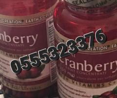 Cranberry Concentrate In Ghana - Image 2