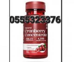 Cranberry Concentrate In Ghana - Image 3