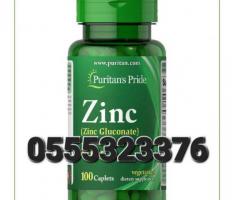 Puritan's Pride Zinc 50mg - Image 3