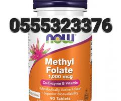 NOW Methyl Folate 1,000mcg