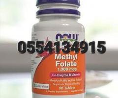 NOW Methyl Folate 1,000mcg - Image 3