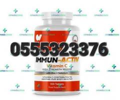 Immun-Activ Vitamin C With Zinc+ Selenium - Image 3