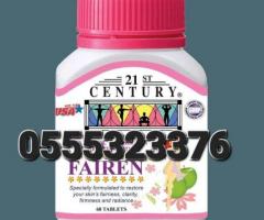 21st Century Fairen 60 Tablets