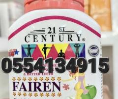 21st Century Fairen 60 Tablets - Image 2