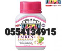 21st Century Fairen 60 Tablets - Image 3