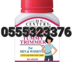 21st Century Tummy Trimmer Tablets - Image 4