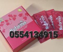 Nuformix Supplement (Aci Ghana)