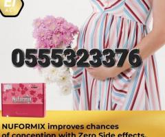 Nuformix Supplement (Aci Ghana) - Image 2