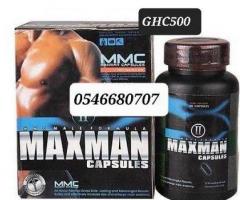 Maxman capsules