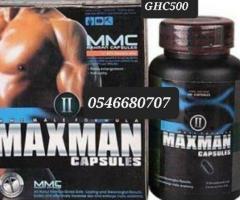 Maxman capsules - Image 2