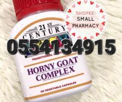 21st Century Horny Goat Complex 30 count - Image 2