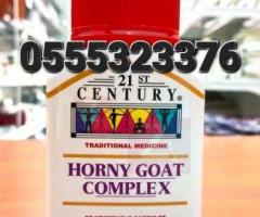 21st Century Horny Goat Complex 30 count - Image 3