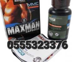 Maxman Capsules Price In Ghana