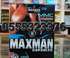 Maxman Capsules Price In Ghana - Image 3