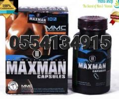 Maxman Capsules Price In Ghana - Image 4