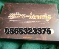 Miira-Lanang - Image 4