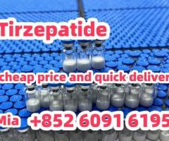 Tirzepatide 2mg/5mg/10mg Tested High Quality Fast Delivery CAS 2023788-19-2