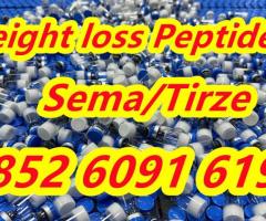 Tirzepatide 2mg/5mg/10mg Tested High Quality Fast Delivery CAS 2023788-19-2 - Image 2